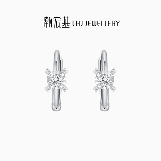 Chao Acer PT950 Platinum Diamond Earrings Girls Birthday Gift Pricing Platinum E6P42200001 One Pair