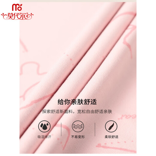 Modal summer pure cotton pajamas ladies 2025 new short-sleeved women's home clothing large-size summer suit can be worn on the outside thin A9855 Orange Bear M [80-100Jin [Jin equals 0.5 kg]]