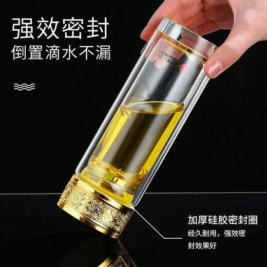 Kangpujia shoot 1 shot 2 new large-capacity water cup thermal insulation explosion-proof tea cup double-layer glass cup Internet celebrity hot cup tea warehouse one not recommended to shoot