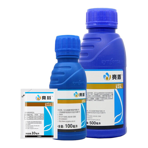 Syngenta Liangdunjing металаксил, флудиоксонил, корневая гниль риса, баканоидная болезнь, протравливание семян, средство для покрытия семян, фунгицид 100 мл * 1 бутылка