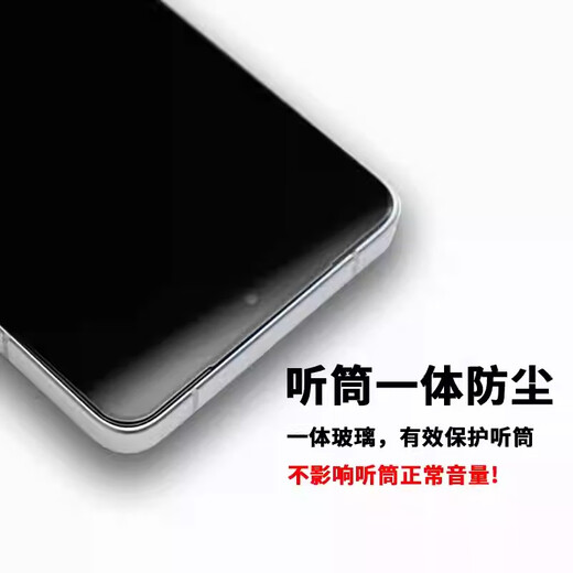 Electromagnetic cat tempered film suitable for Redmi K90promax high-definition fast film k80Pro mobile phone film full coverage earpiece dustproof second sticker box * 3 pieces Redmi K80