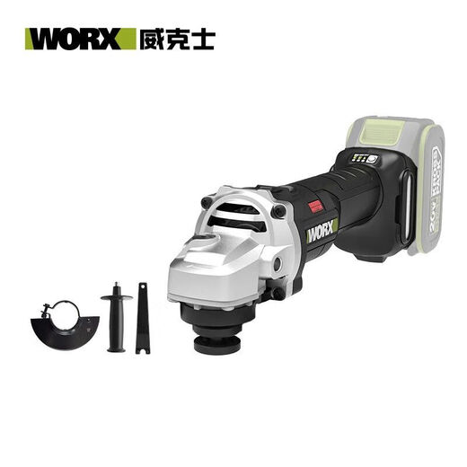 Cire Wu806 Brushles sans brosse au lithium Battery Angle Grinder Multi-fonction de coupe de polissage Multifonction Moutif de coupe RECHARAGE 20V TOL WU806 + WU3886.0 Double électrique