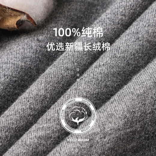 Yalu Men's Autumn Clothes and Autumn Pants Men's Pure Cotton Thermal Underwear Set Autumn and Winter Round Neck Sweater Bottoming Shirt Pure Cotton Black XL Recommended 120-140 Jin Jin equals 0.5 kg