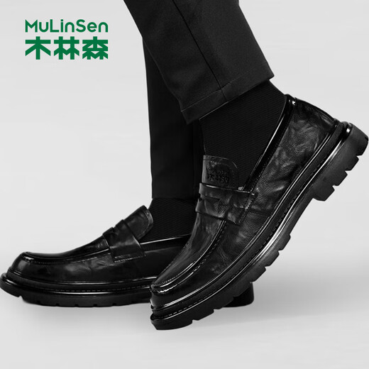 MULINSEN Men's Shoes Business Casual Beanie Shoes Soft Sole Driving Loafers 2202