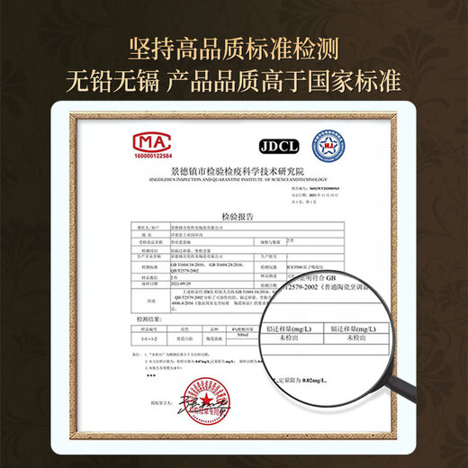 Lowe Douyin same style Jiangshan Ruhua 70-piece household high-end bowl and plate set household wedding gift for moving into a new home