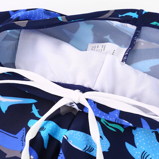 Quick-drying sunscreen new children's swimsuit for boys and girls split quick-drying professional swimsuit for older children and girls swimsuit suit Shark Blue 140 (4XL) Recommended height 130-140cm