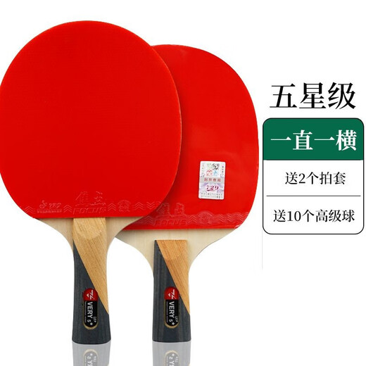 729 Genuine Table Tennis Rackets Pair of 2 Packs 2 Stars Three Stars Four Stars Five Stars Beginner Training Test 1 5 Stars Very (1 Horizontal 1 Straight) Free 10 Balls 2 Rackets Set