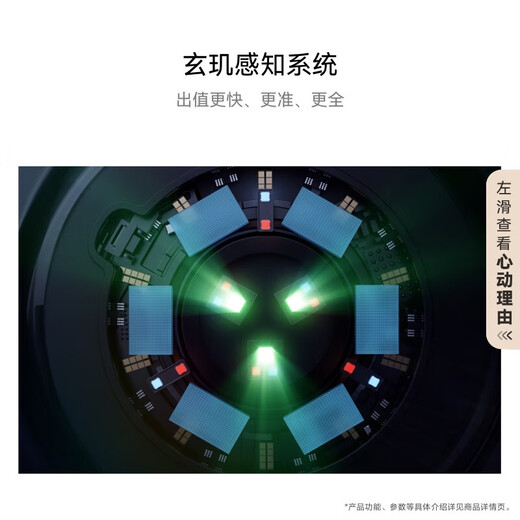 华为（HUAWEI）【国家补贴15%】华为WATCH GT 5 Pro手表运动智能玄玑感知系统进阶运动情绪健康助手长续航AX4Pro 42MM冰川白【送皮表带+贴膜】
