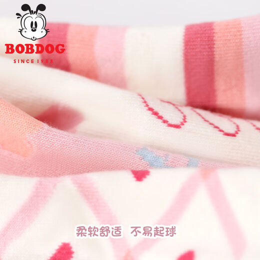 Babudou 5 pairs of children's socks autumn and winter cotton socks for girls, middle-aged and little girls baby autumn thick mid-tube socks 5 pairs of Babudou striped love style 2-4 years old (recommended foot length 14-16cm)