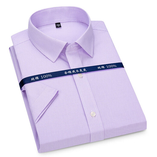 Seven Wolf (SW1960) thin cotton summer DP ready-to-wear free Lutai short-sleeved shirt business large size blue formal half-sleeved 5009dp ready-to-wear free short-sleeved 41