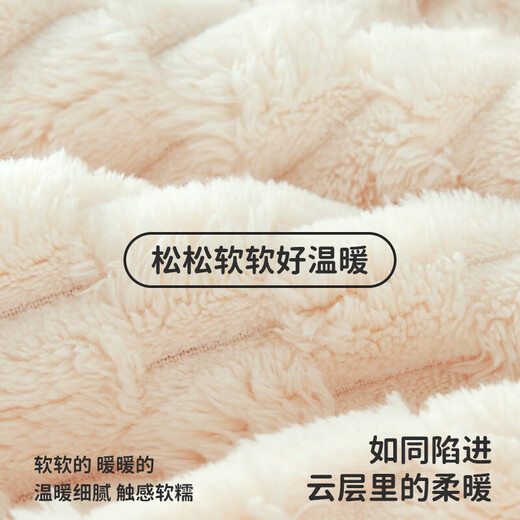 European pregnancy children's coral velvet parent-child pajamas autumn and winter new children's clothing baby home clothes thickened khaki biscuits 90 cm (recommended height 85-95cm)