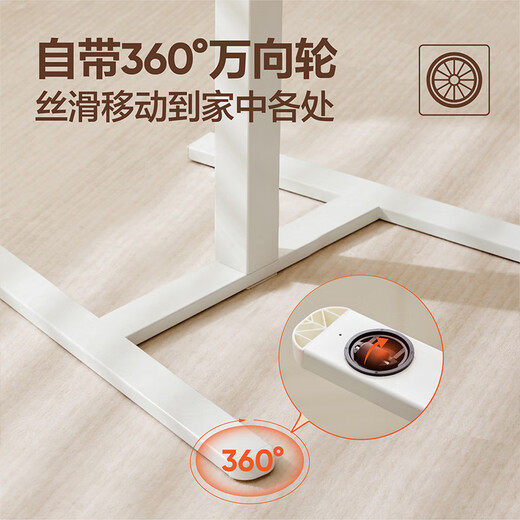 NetEase carefully selects the H80 lift table, bedside table, computer desk, office desk, removable, rotatable and foldable storage