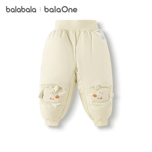 Balabala baby down pants children boys and girls trousers winter wear 2025 new thickened warm leggings pants cute and trendy