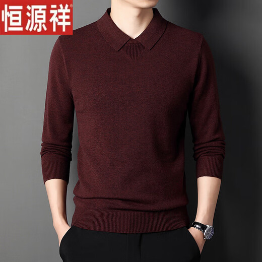 Hengyuanxiang Herbst- und Winter neuer Pullover langärmeligstes T-Shirt für Männer lässige Farbbasis-Strick-Pullover mittleren Alters mit mittlerem Alter Dad Top Camel 9905 m 165 schlägt 90-110jin vor [Jin gleich 0,5 kg]