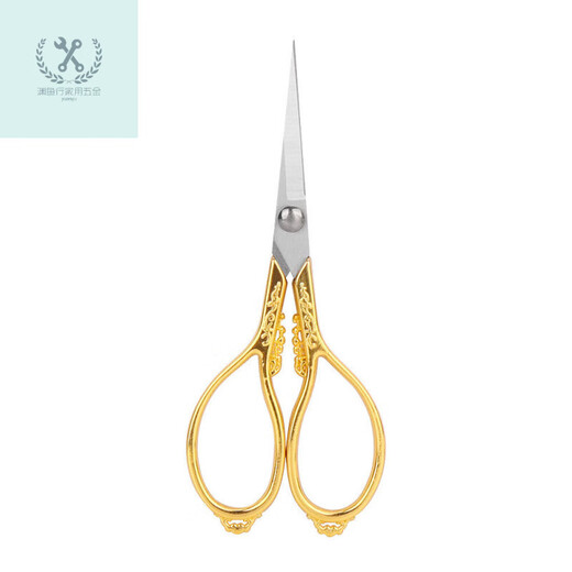 LNGA LANDGRE small scissors, hand-made household trimming thread and cloth, exquisite stainless steel pointed tip, sharp retro tailoring scissors, 5032 small flower scissors - white and silver (scissor set included) 1 set