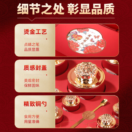 Weishuihong American Ginseng Gift Box 120g New Year gift for parents, elders and relatives, ginseng lozenges, high-end gift tonic