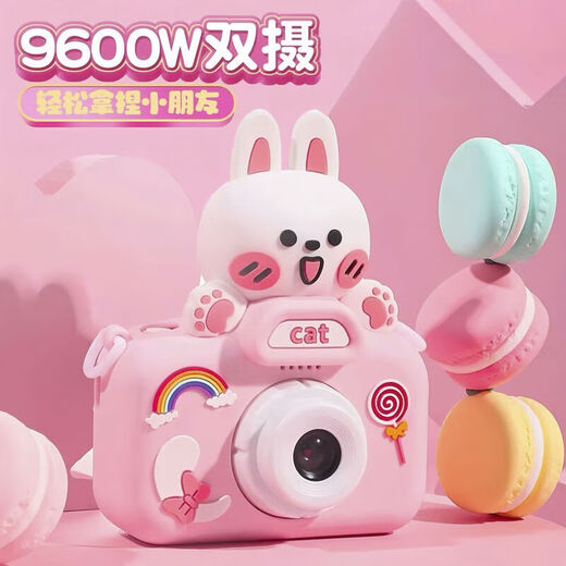 Le Aixiang Kinderkamera, druckbares hochauflösendes Mini-Digitalspielzeug, 4–6–10 Jahre altes Spielzeug, Mädchen-Geburtstagsgeschenk