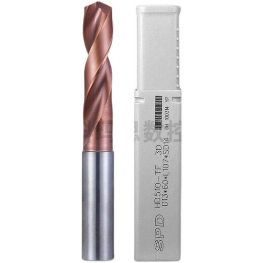 Z Sandvik tungsten steel internal cooling drill bit 3 times 5 times diameter SPD quenched stainless steel center water carbide drill 5D internal cooling (14116)