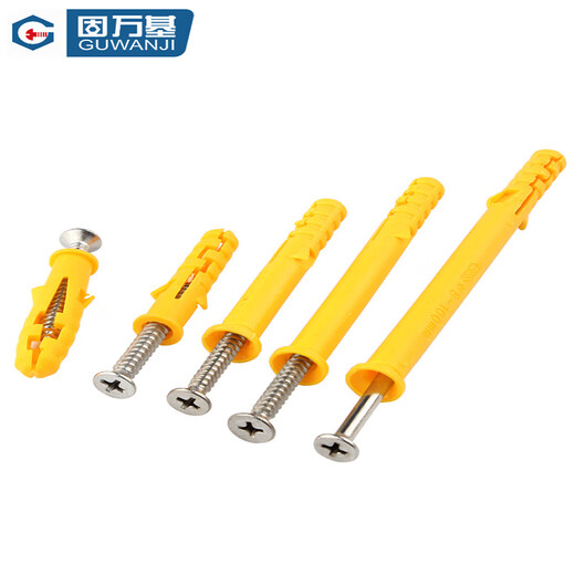 Guwanji small yellow croaker expansion tube expansion screw plastic plug bolt expansion plug self-tapping screw set m6/8/10mm national standard national standard fastener collection M8x40 20 sets with 304 stainless steel nails