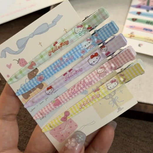 Super fairy cartoon KT cat duckbill clip fluffy face wash makeup one-word clip high-value girl broken hair bangs clip hairpin KT cat one-word bangs clip random 2 pack