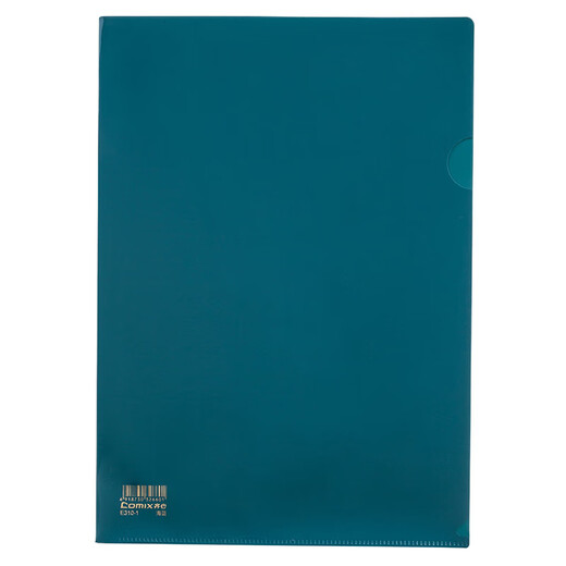 Comix E310-1 super economical two-page document set A4 forest green (1200 pieces/box) (400 pieces packed)