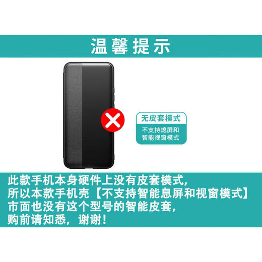 Stepfor is suitable for Huawei nova13 mobile phone case flip cover Huawei nova12 protective case plain leather all-inclusive anti-fall leather case BLK-AL00/BLK-AL80 men's model - jazz black