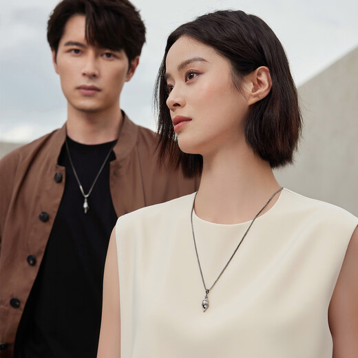 Lukfook Jewelry Platinum 950 Conch Retro Electric Black Platinum Pendant Pendant without Necklace Price G07P0009DS 9.66g (including labor cost 1285 yuan)