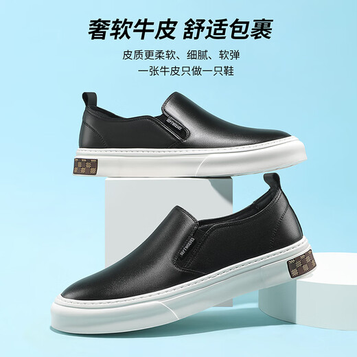 Septwolves Herrenschuhe Sommer Neue lässige Lederschuhe Leichte atmungsaktive Beanie-Schuhe Echtes Leder Boardschuhe mit dicken Sohlen Pendeln First-Layer-Rindslederschuhe Schwarz 9859 43