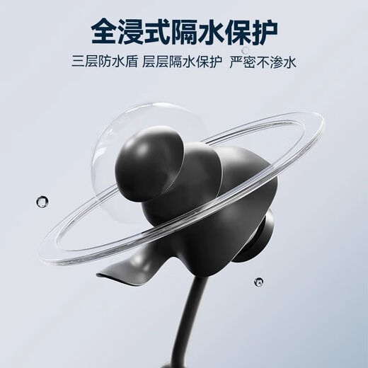 Swimming earplugs with lanyard, professional lanyard, waterproof, anti-falling, bathing ears, waterproof, anti-lost, rope nose clip, white + nose clip, detachable lanyard, 3-layer waterproof earplugs