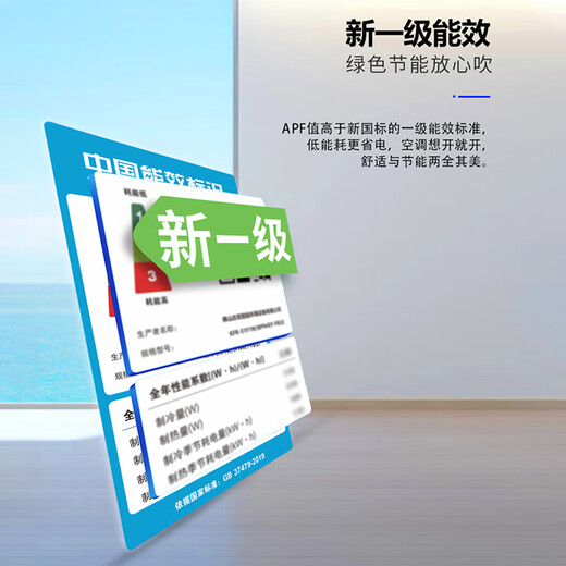 Chigo central air-conditioning multi-split multi-group tube large 2P/large 3 hp/large 4p/5p air conditioner energy saving and power saving new energy efficiency level 1 Meizhi version large 3 hp first level energy efficiency one-to-three multi-group tubes Meizhi version enjoy preferential consultation