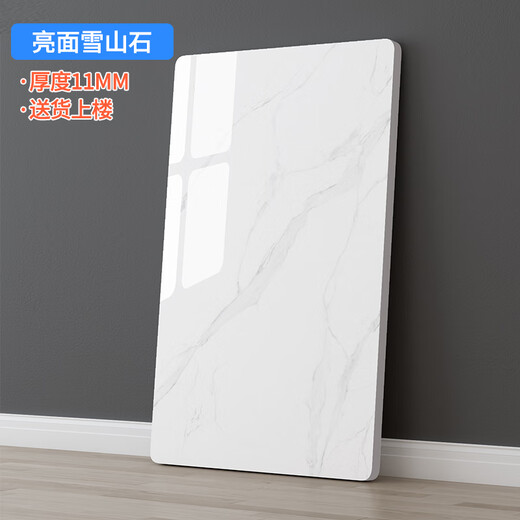 Yisi Yun slate countertop marble material dining table panel coffee table kitchen tile sideboard slate turntable desktop table and chairs 90CM*160CM | 11MM thick multiple colors available