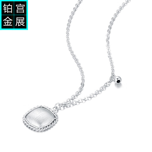 Gongzhan platinum small sugar cube necklace for women genuine pt950 platinum golden years set chain new birthday gift for girlfriend small sugar cube platinum necklace about 4.7-4.9 grams
