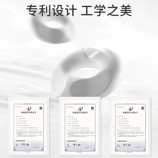 Ipoosi post-operative hemorrhoid cushion for pregnant women, post-operative hemorrhoids cushion ring, hollow butt cushion for postpartum tear relief for postpartum women.