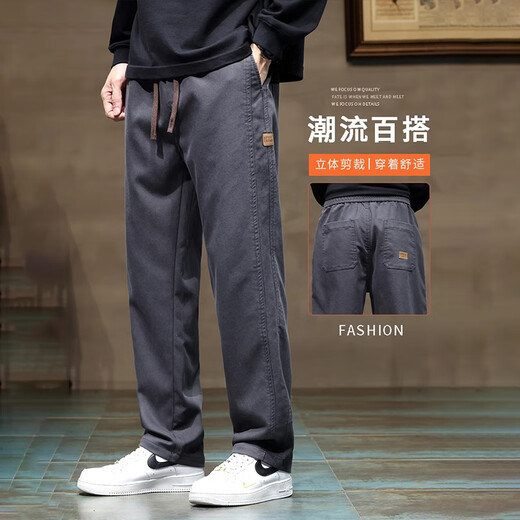 Cotton Casual Pants Men's Autumn Straight Pants Men's Loose Wide Leg Lyocell Pants Men's Gray XL