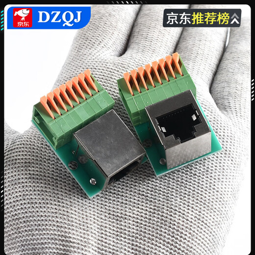 RJ45 network port terminal block welding-free terminal block data transfer board sub-base rail mounting terminal block vertical no Specifications
