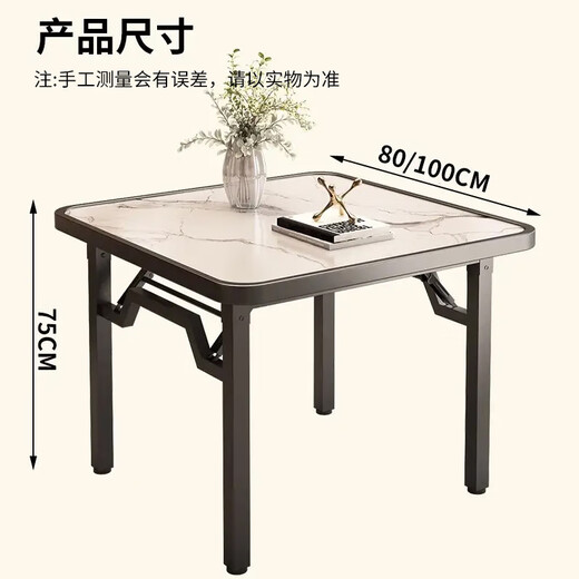 Yulin Foldable Table Home Small Apartment Dining Table Special for Egg Breaking Outdoor Table Square Small Table YLZ05 White Marble Pattern - Thickened, Stable and Does Not Block Legs 80cm