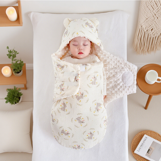 Sleep Beibei Baby Anti-jump Sleeping Bag Autumn and Winter Universal Pure Cotton Constant Temperature Anti-Kick Blanket Newborn Baby Swaddle Blanket Peter's Secret Autumn and Winter Warmth Suitable for 10-25