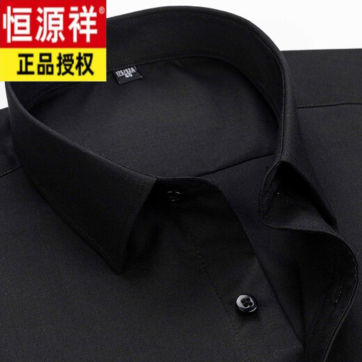 Hengyuanxiang Spring and Autumn New Product Long Sleeve Pure Cotton Shirt Men's Business Professional Clothes Middle-aged and Elderly Fashion Striped Shirt Men's Clothes 6627 S -38