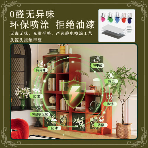盛耐法式复古风钢制书架格子柜自由组合模块书柜客厅落地电视柜置物架 白色款13高70长3519深30cm20格柜