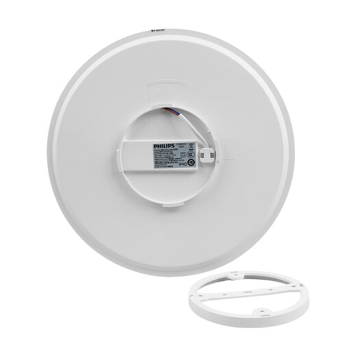 Philips (PHILIPS) full spectrum LED three-proof ceiling lamp IP40 moisture-proof, dust-proof, mosquito-proof and insect-proof bedroom balcony light 36W white light 5700K size 420mm