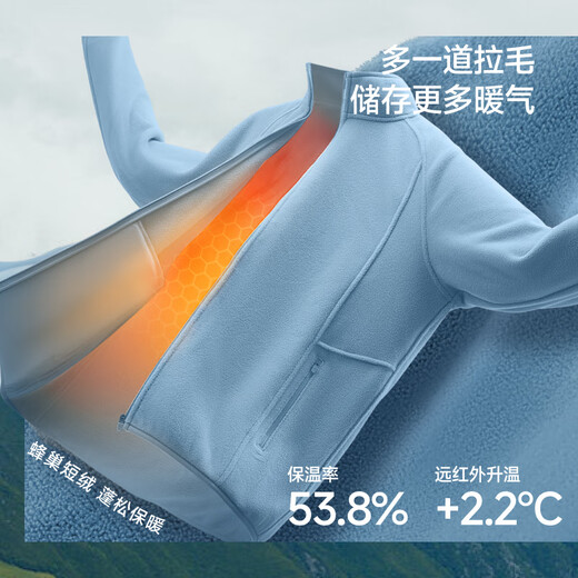 Under the banana fleece jacket men's jacket lining stand-up collar plus velvet autumn outdoor warm 1000-grain fleece jacket Manmu Black XL