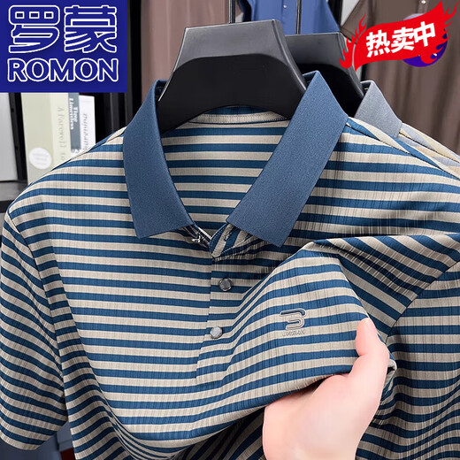 ROMON camiseta de manga corta para hombre de alta gama de seda de hielo, novedad de verano, camisa POLO sin costuras con solapa informal de negocios a rayas de secado rápido GR9207 azul XL 175/52 recomendado 135-150Jin Jin equivale a 0,5 kg