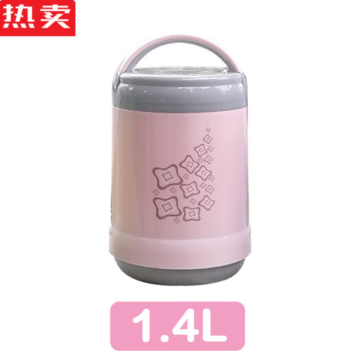 ZSR日本进口品质保温饭盒玻璃内胆双层真空长保温桶便当便携大容量学 不挑色[9734]+格子袋1L