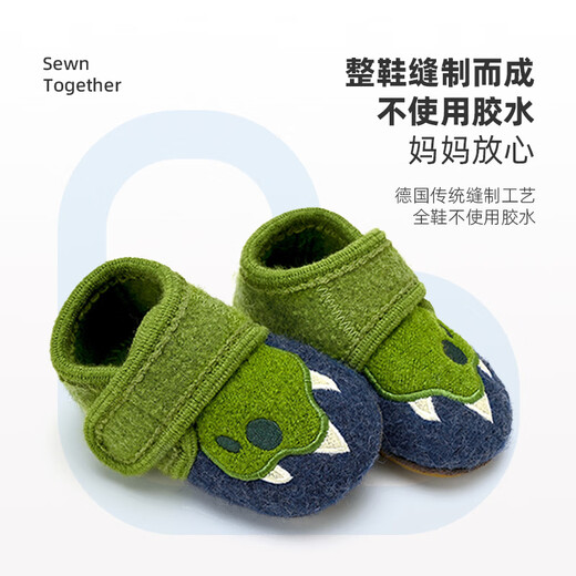 XiaoRong Home Baby Shoes 0-3 Years Old Toddler Shoes Dinosaur Claws Men's and Women's Stable Children's Shoes Spring, Autumn, and Winter Non-Slip Soft Soles