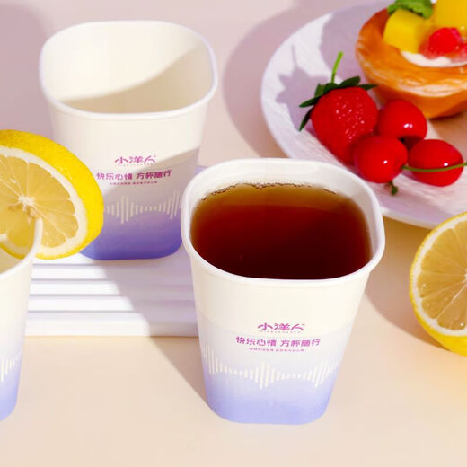 JD Logistics 250ML large capacity thickened square cup creative home water cup supermarket same cup light purple 56 pieces