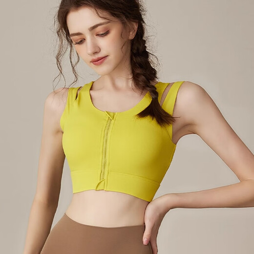 Yuebu yoga clothing for women, autumn running sports suit, high-end Pilates fitness clothing, beautiful back sports bra with chest pad, Tsingtao pear bra + fake two-piece skirt L (recommended weight 105-115 Jin Jin equals 0.5 kg)