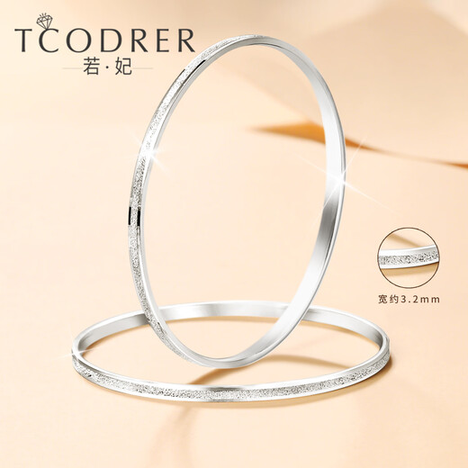 Ruofei platinum bracelet for women pt950 platinum women's bracelet fashion nail sand bracelet semi-solid single sand platinum bracelet for women inner diameter 52mm weight 6-7g thick 3.2mm