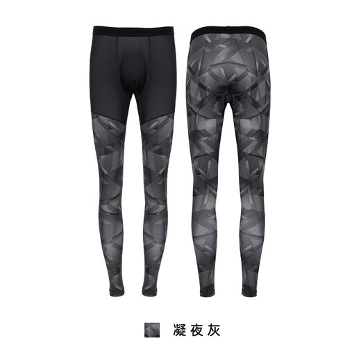 RVVR RS2356 outdoor sun protection pants ice silk cool summer lightweight breathable quick-drying long lure fishing pants Ningye Gray M