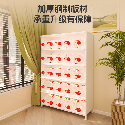 钢制儿童书柜内嵌书架落地客厅家用防尘透明门展示柜储物柜置物架 六层长700宽350高1770-优雅白