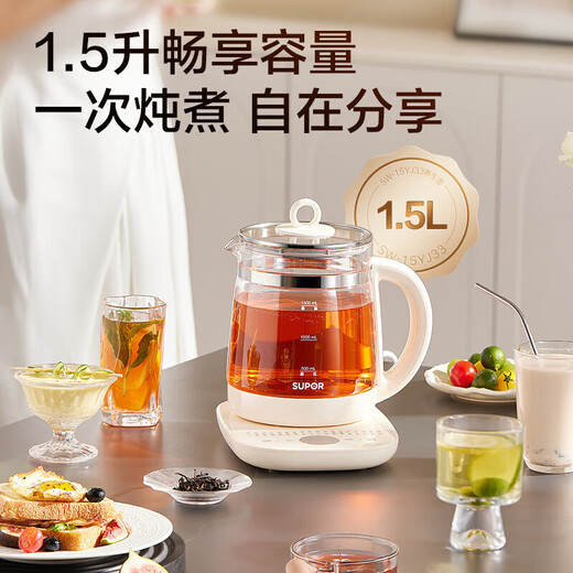SUPOR health kettle office tea kettle electric kettle kettle 1.5L insulated floral tea kettle smart appointment kettle electric tea kettle constant temperature beige 1.5L